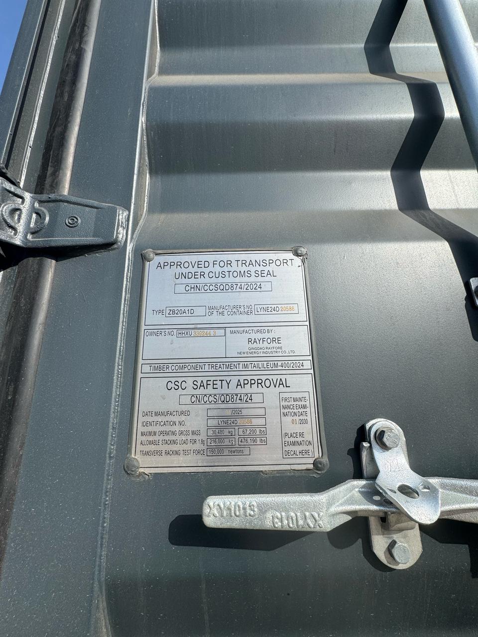 Морской контейнер HHXU3392443