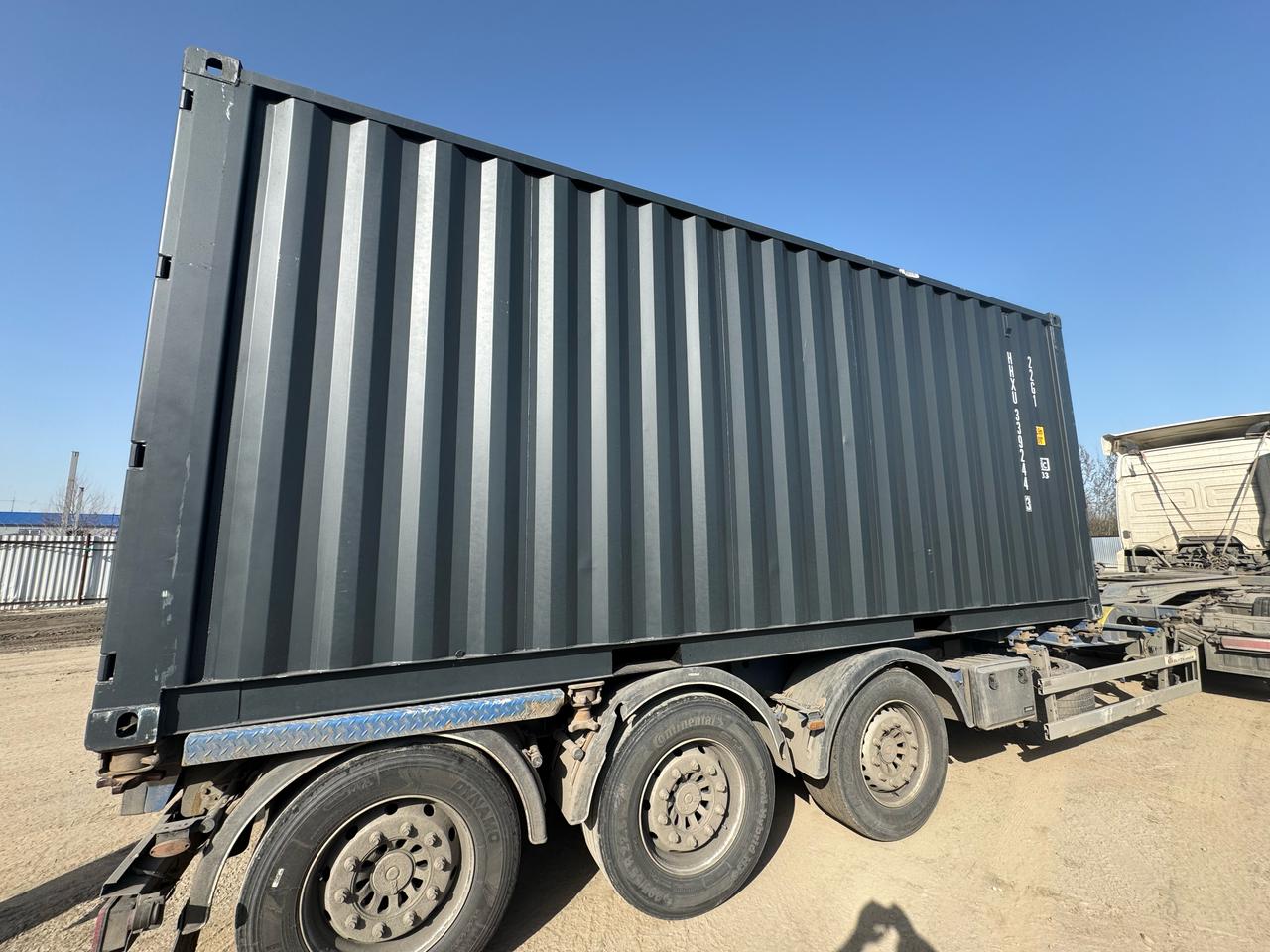 Морской контейнер HHXU3392443