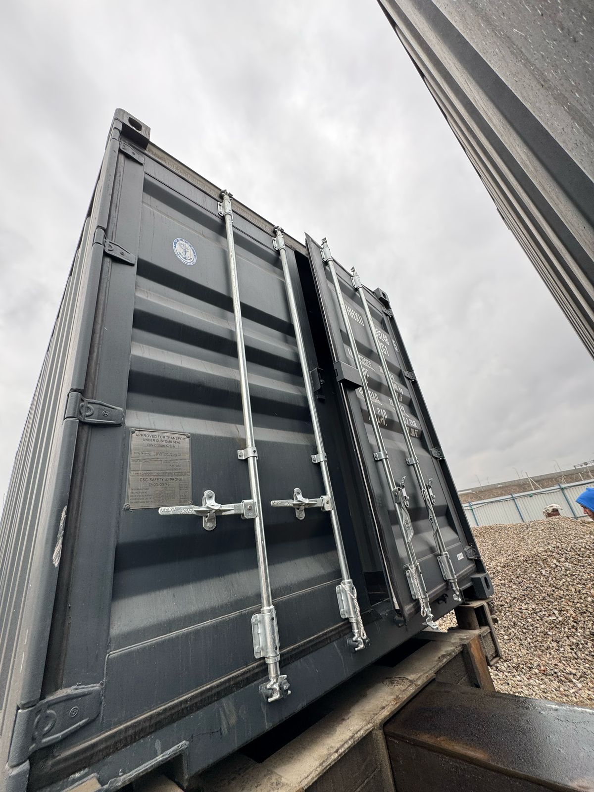 Морской контейнер HHXU3392485