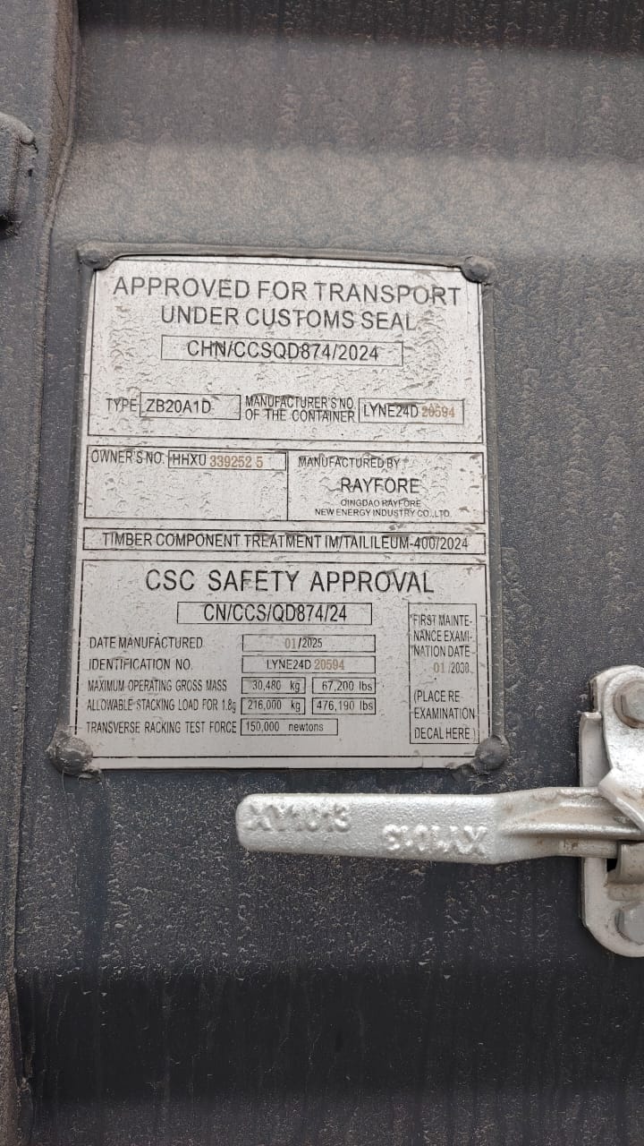 Морской контейнер HHXU3392525