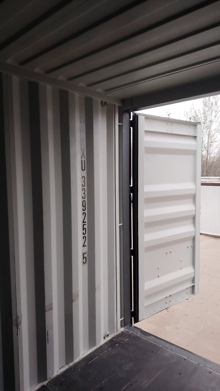 Морской контейнер HHXU3392525