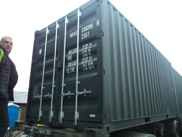 Морской контейнер HHXU3392654