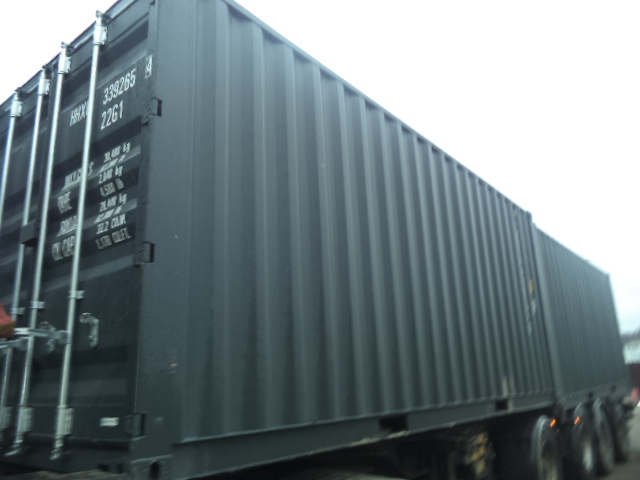 Морской контейнер HHXU3392654