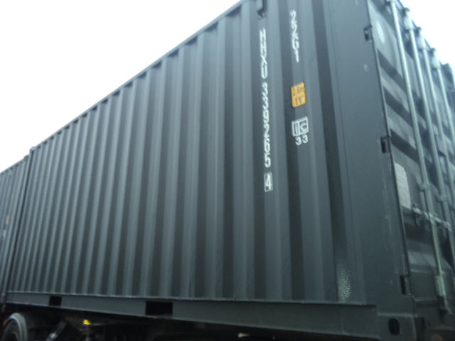 Морской контейнер HHXU3392654