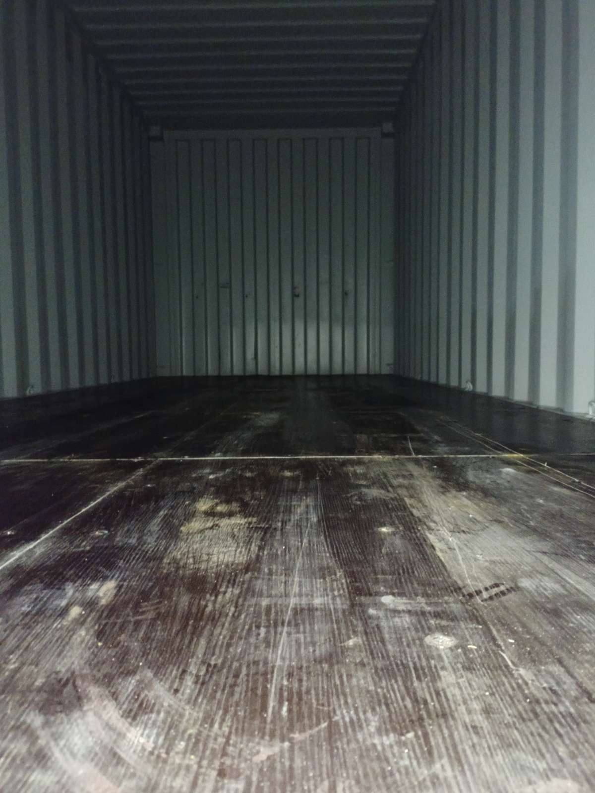 Морской контейнер HHXU3392696