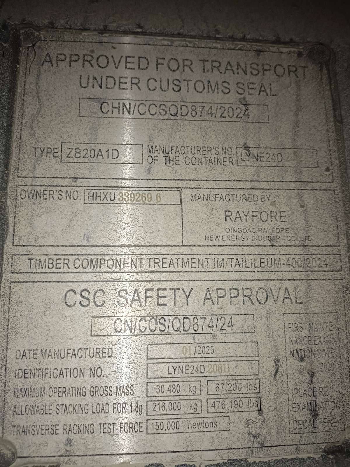 Морской контейнер HHXU3392696