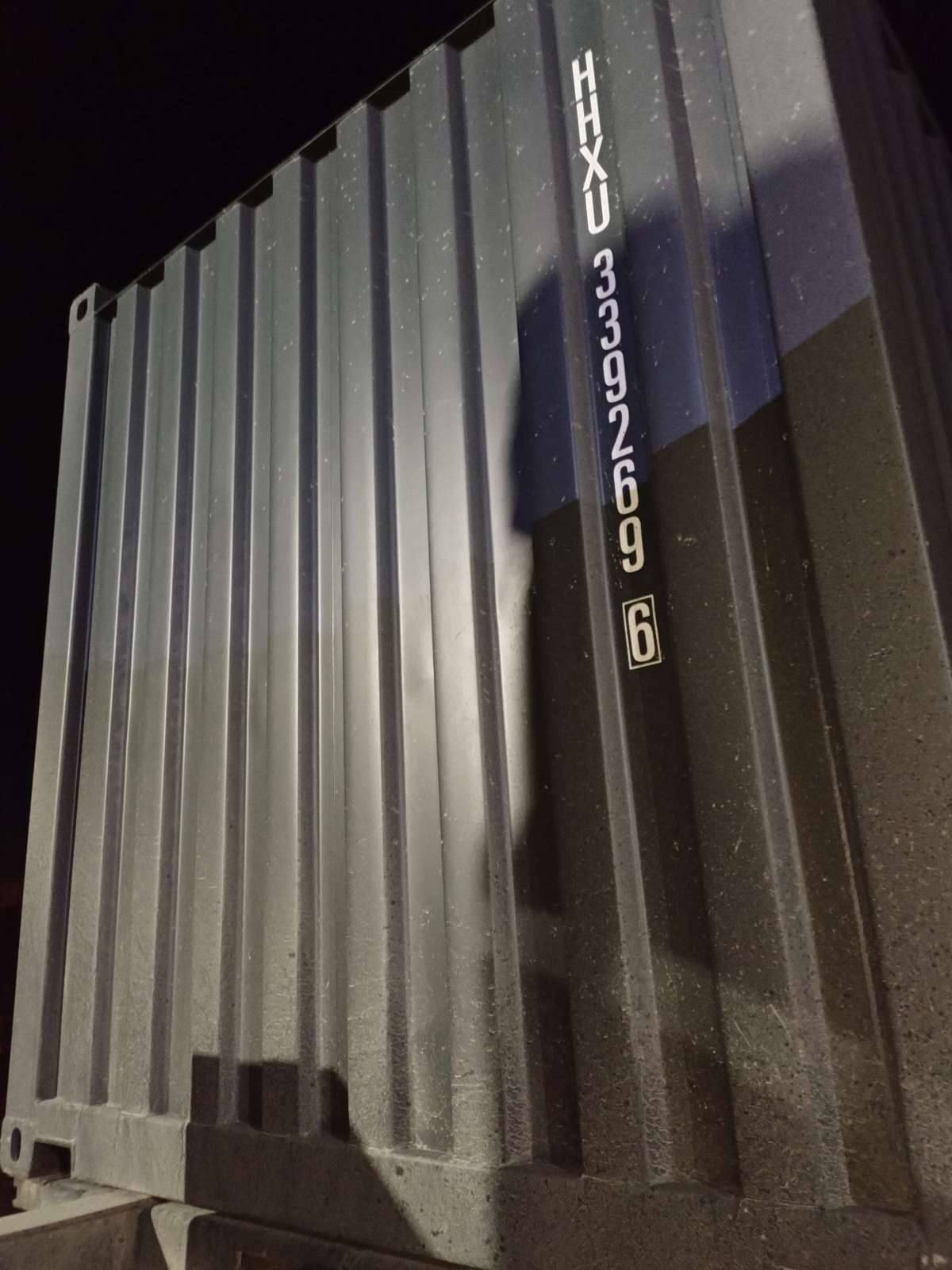 Морской контейнер HHXU3392696