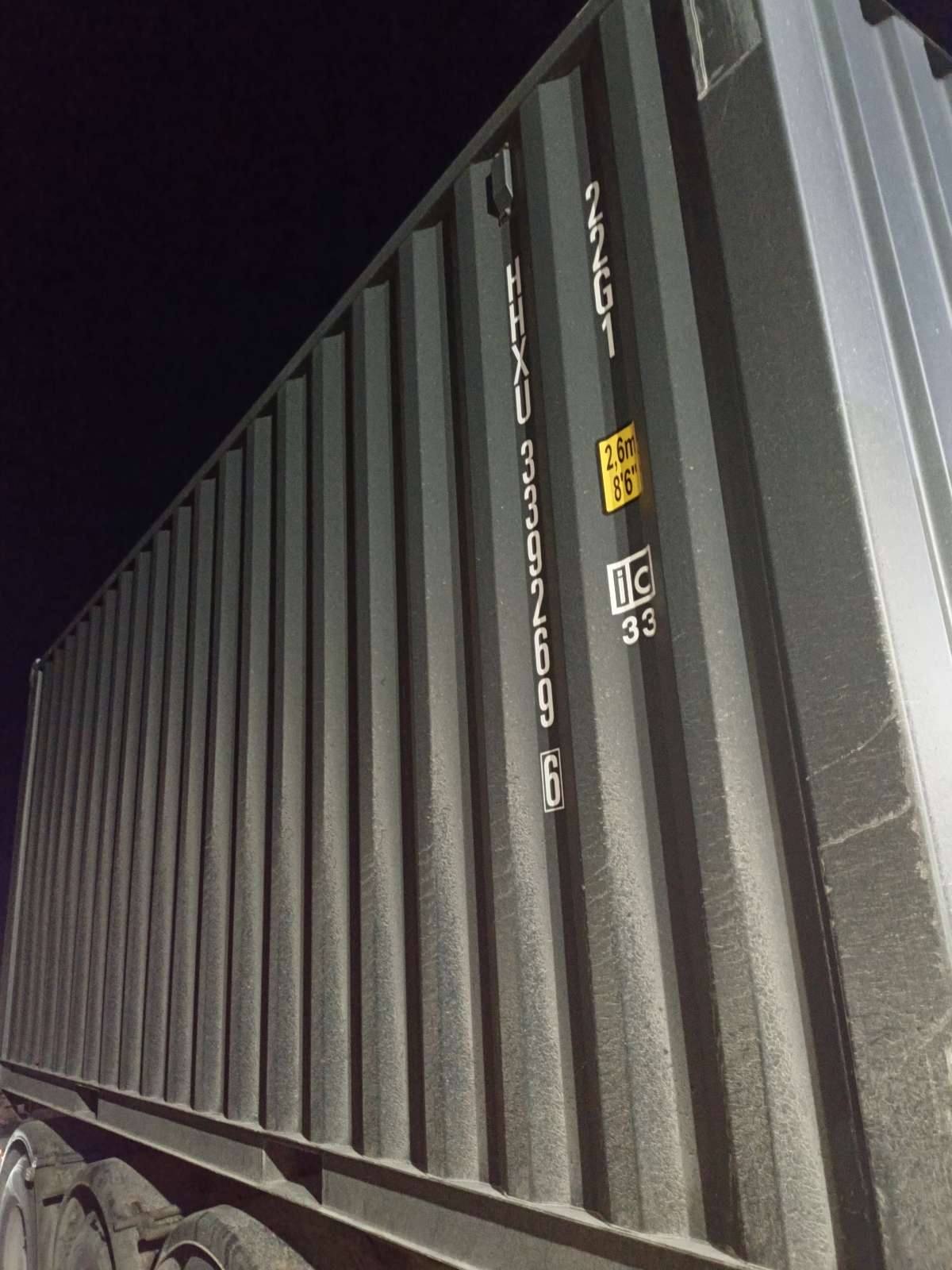 Морской контейнер HHXU3392696