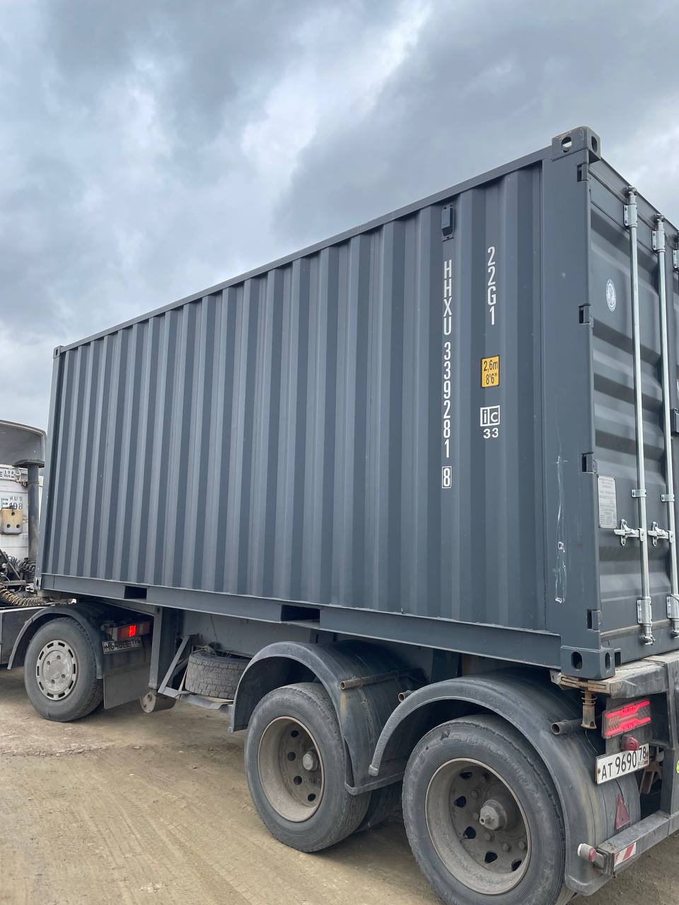 Морской контейнер HHXU3392818