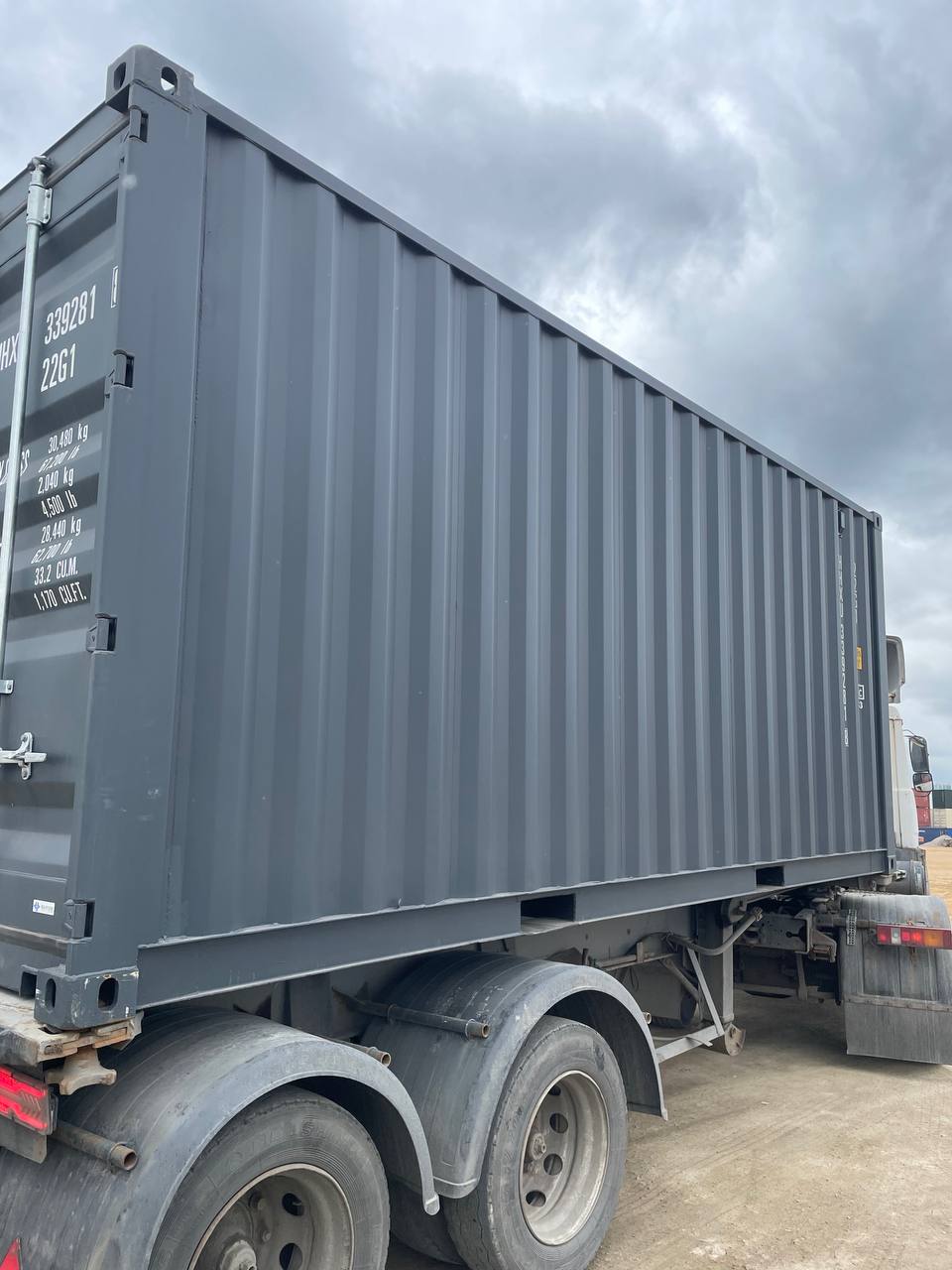 Морской контейнер HHXU3392818