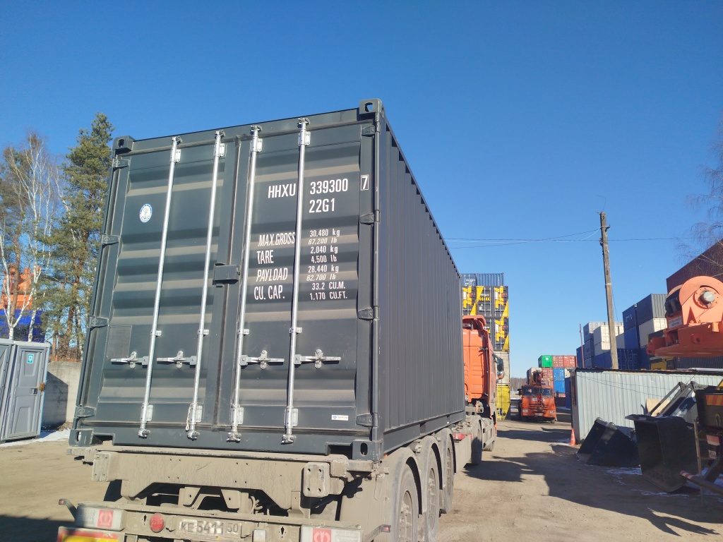 Морской контейнер HHXU3393007