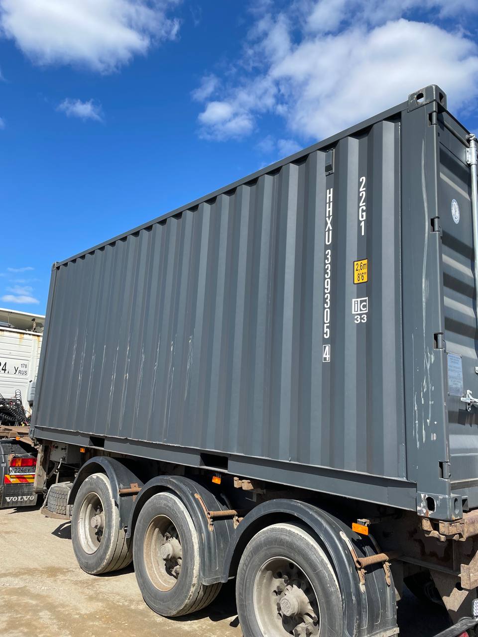 Морской контейнер HHXU3393054