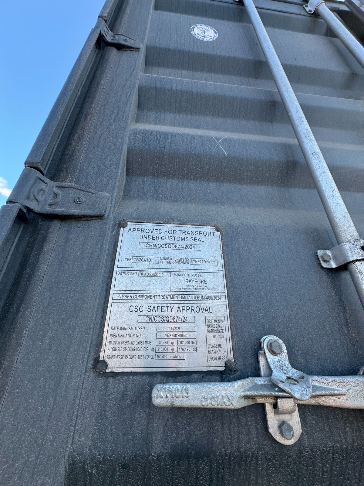 Морской контейнер HHXU3393100