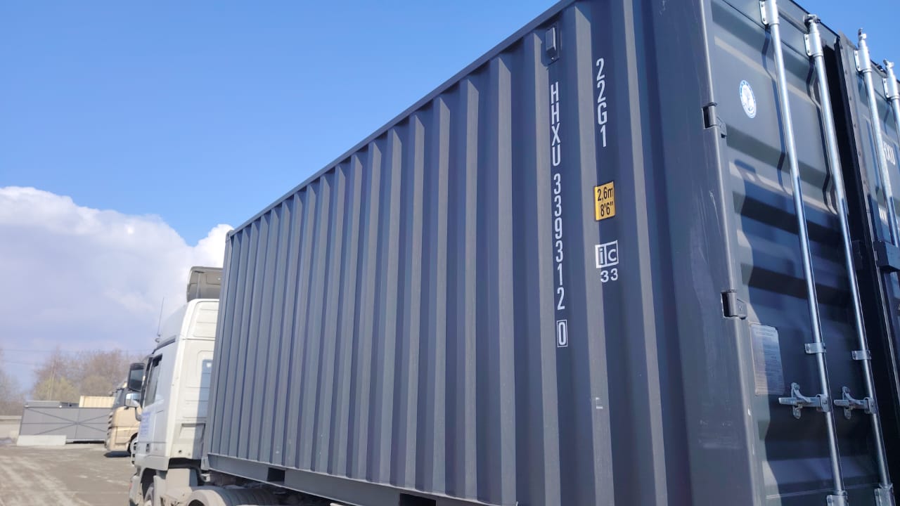 Морской контейнер HHXU3393120