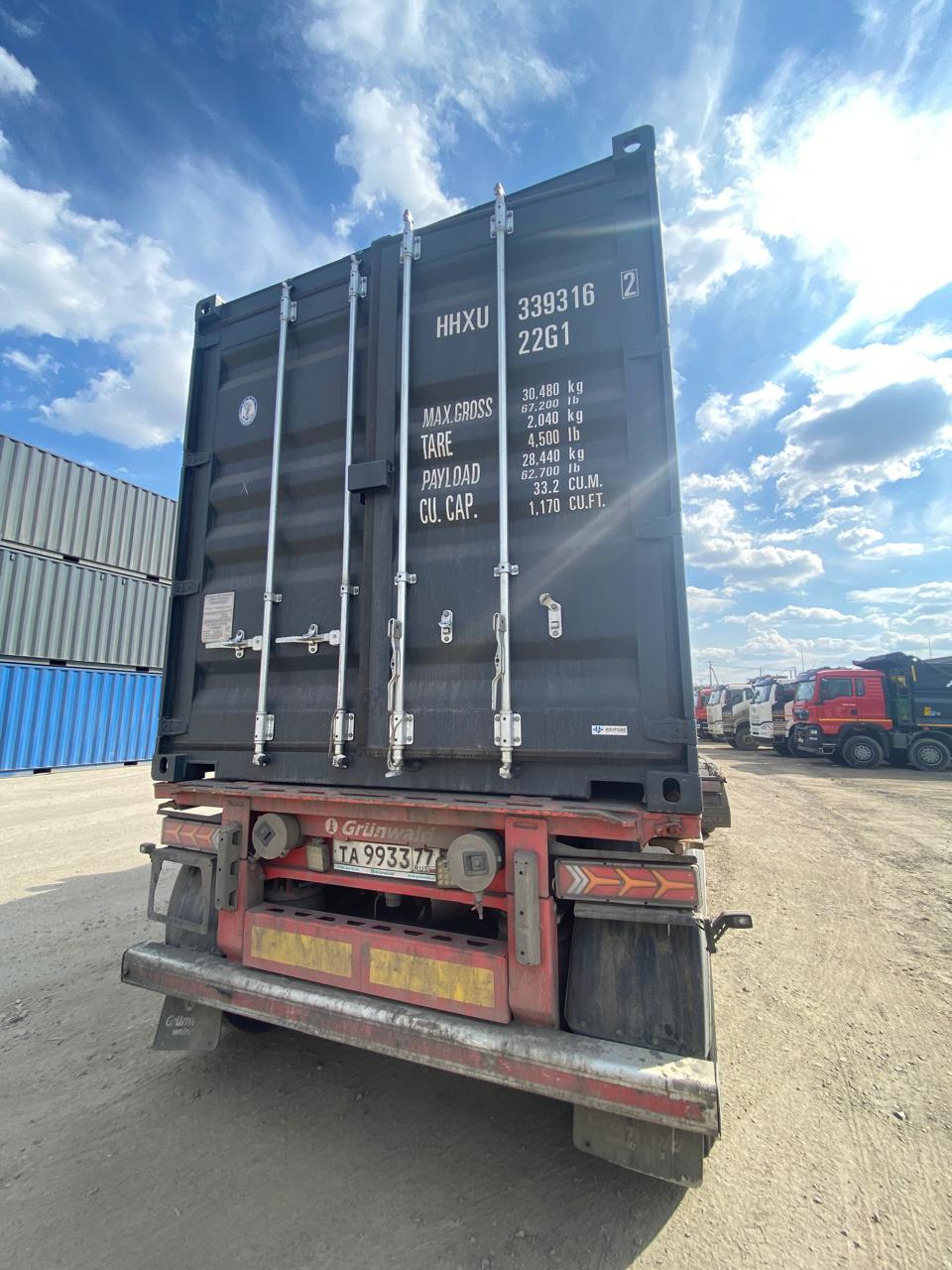 Морской контейнер HHXU3393162