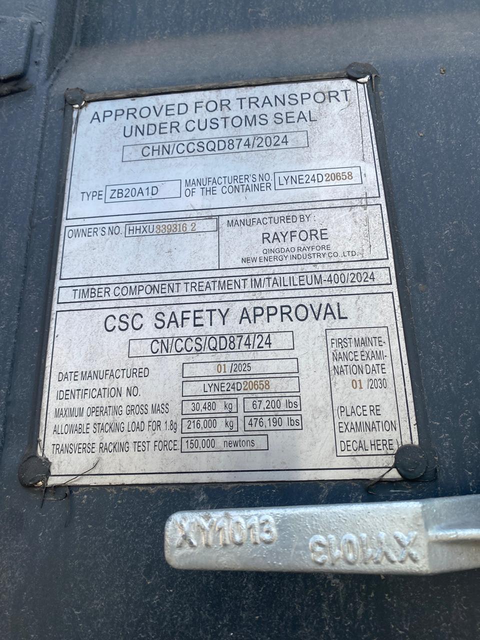 Морской контейнер HHXU3393162