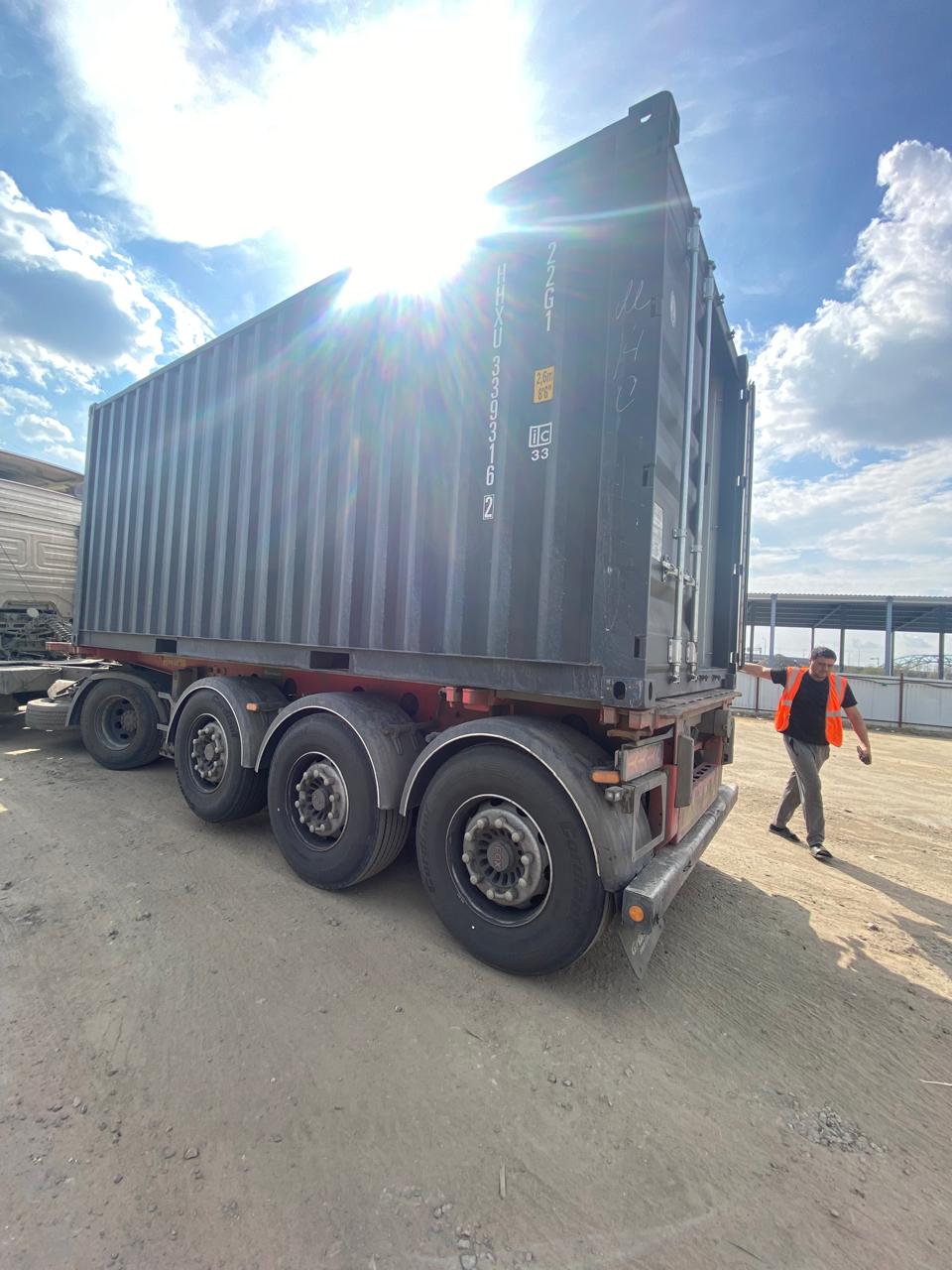 Морской контейнер HHXU3393162