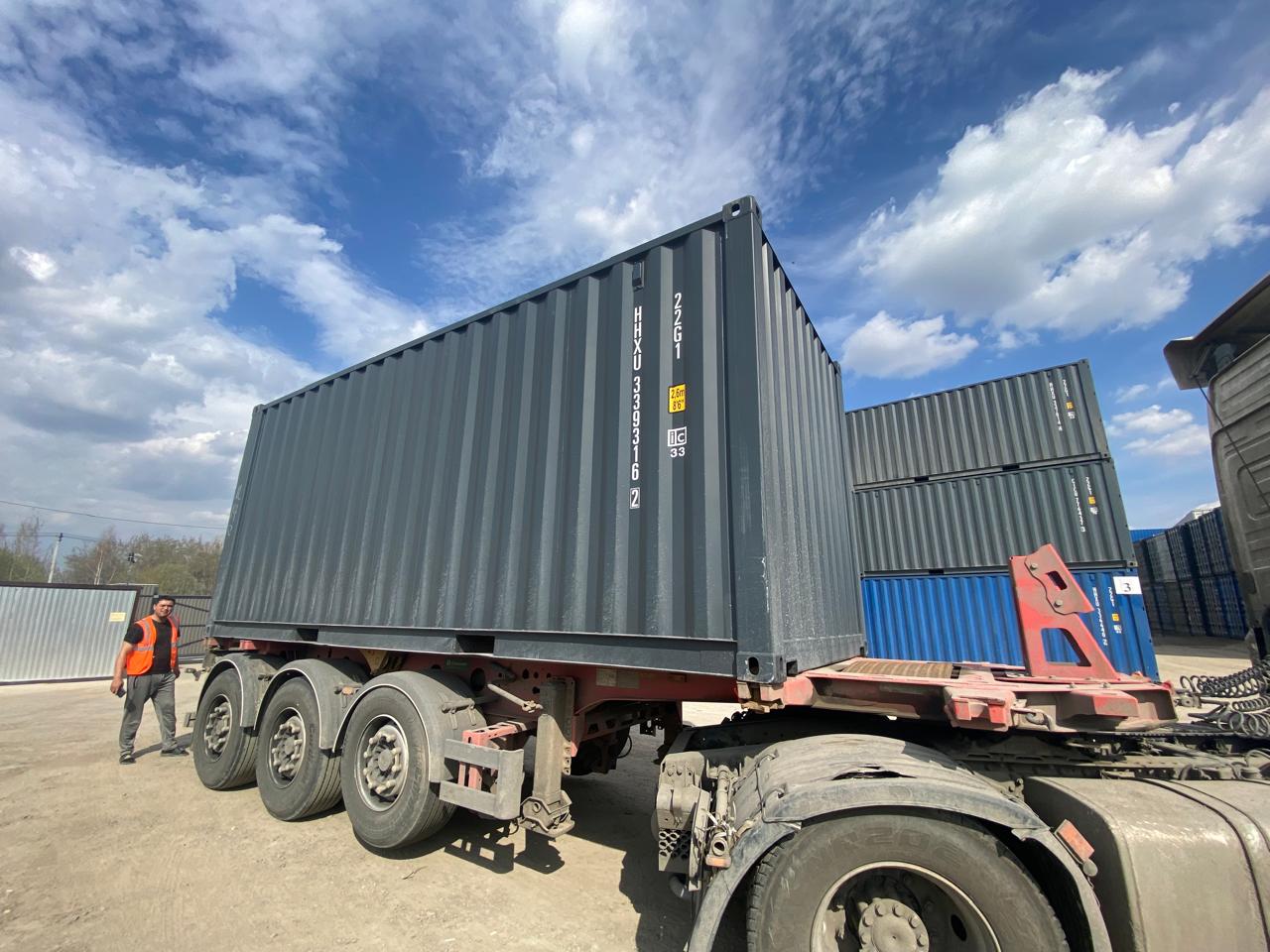 Морской контейнер HHXU3393162