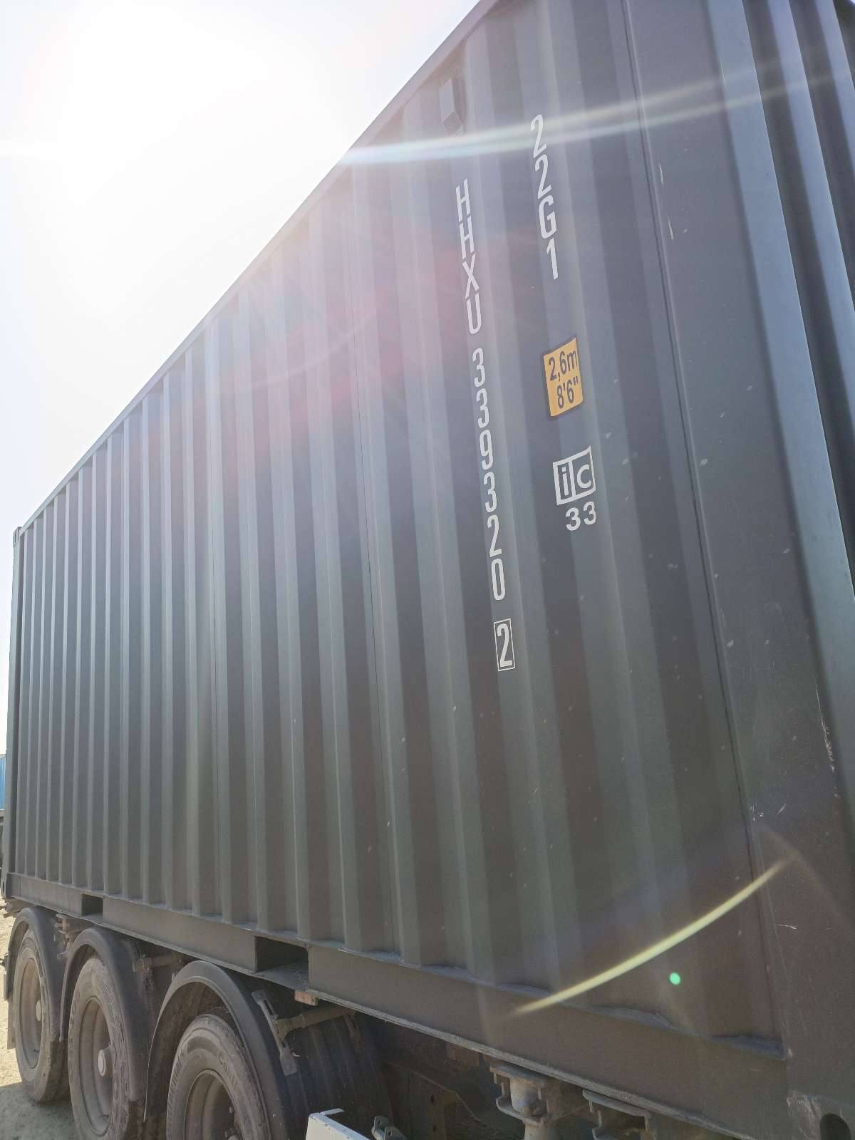 Морской контейнер HHXU3393202