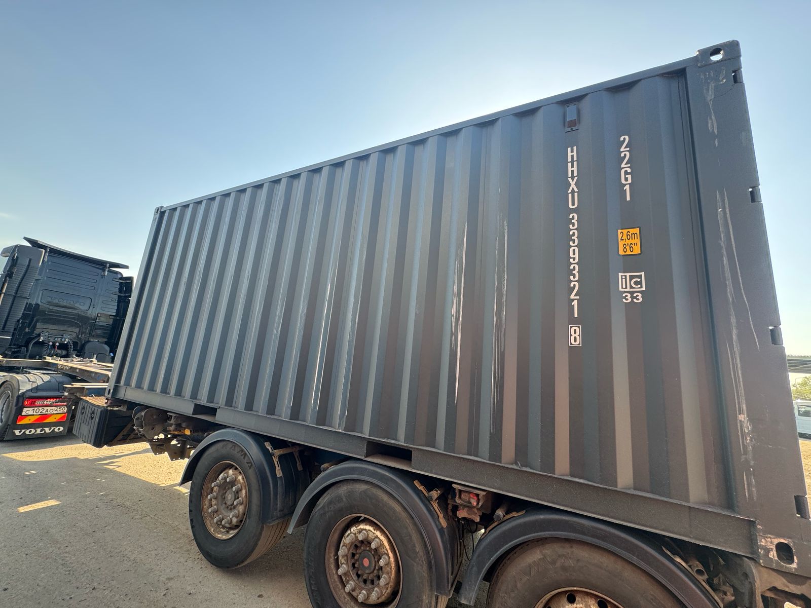 Морской контейнер HHXU3393218