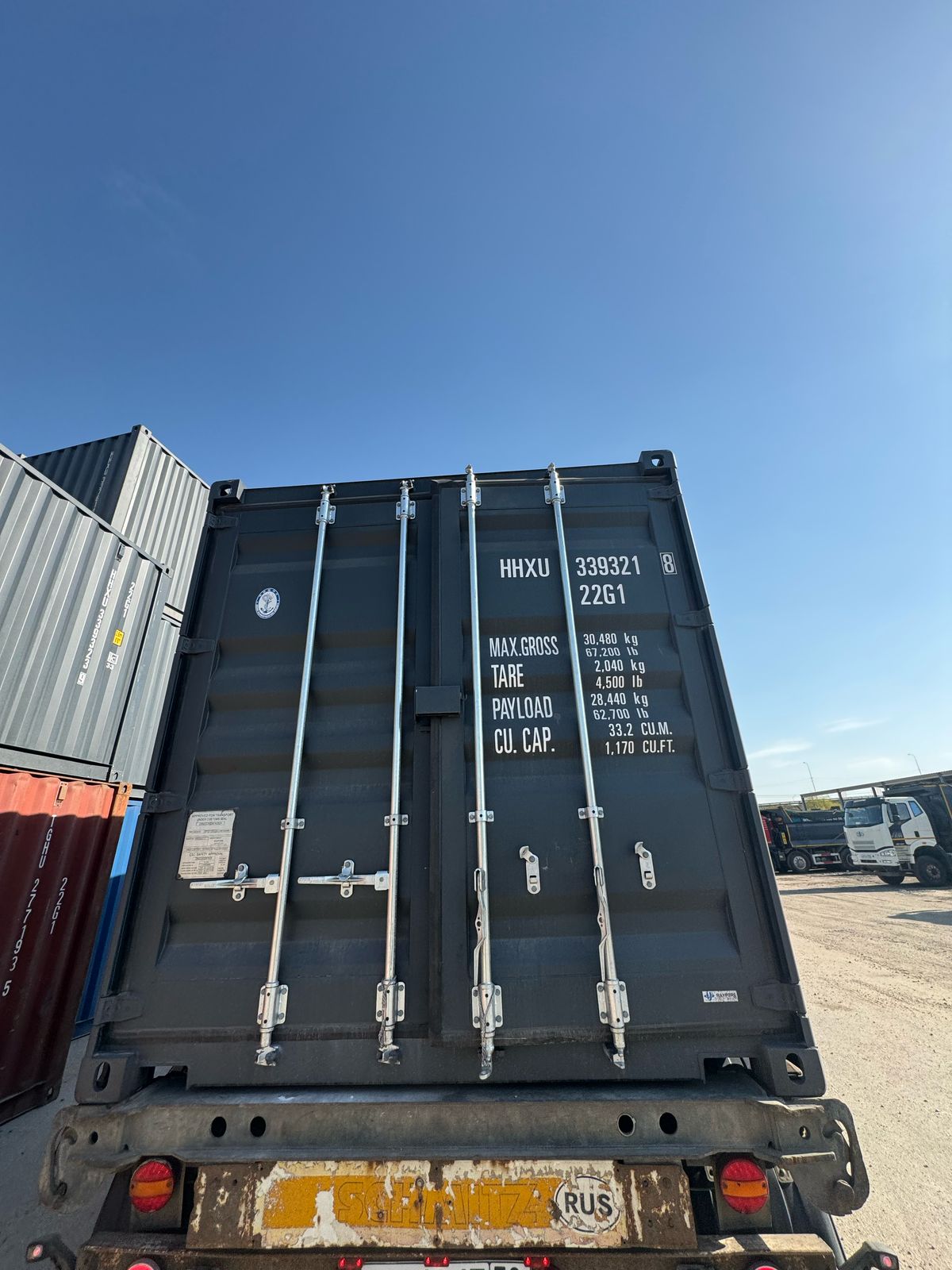 Морской контейнер HHXU3393218