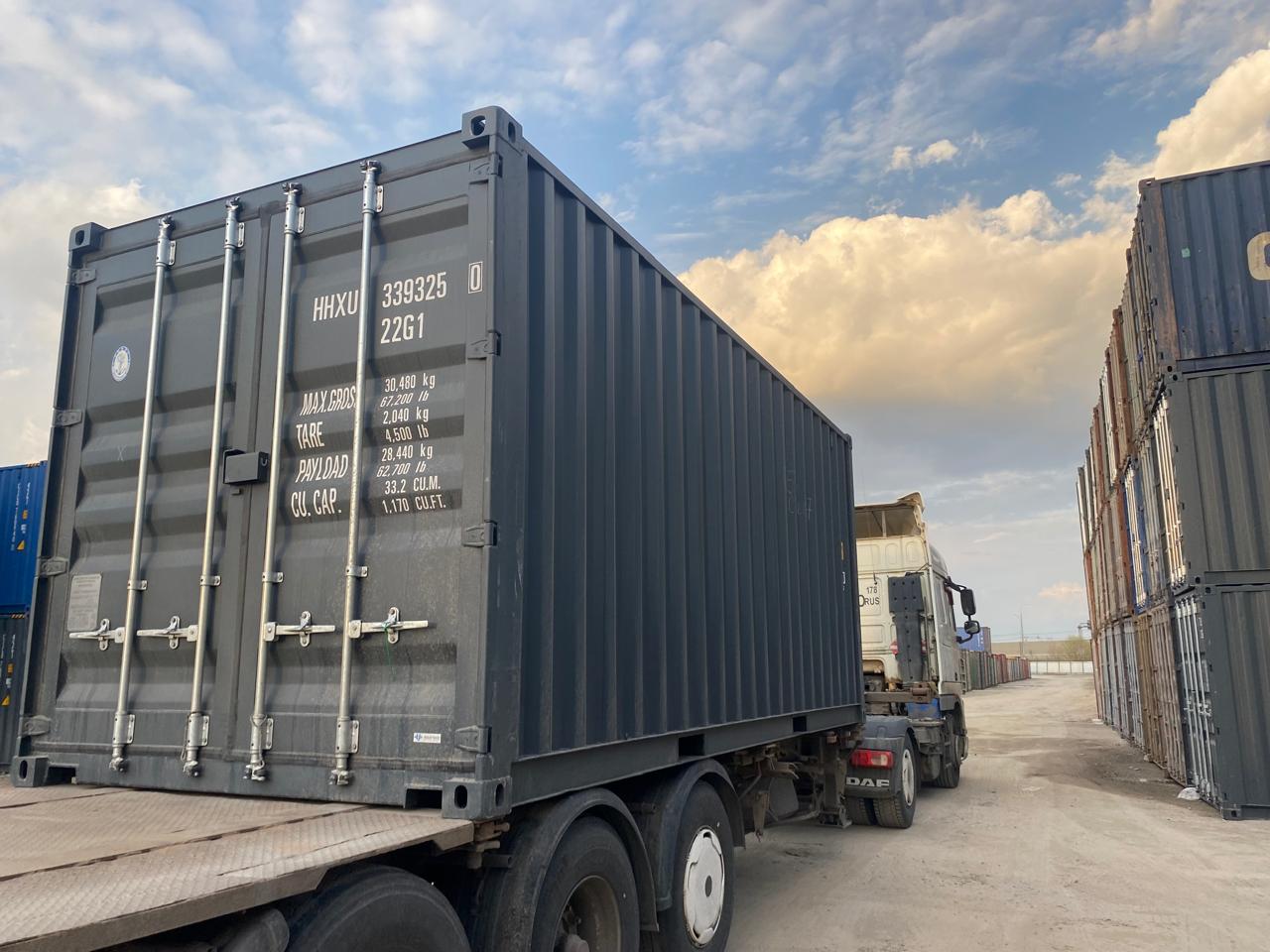 Морской контейнер HHXU3393250