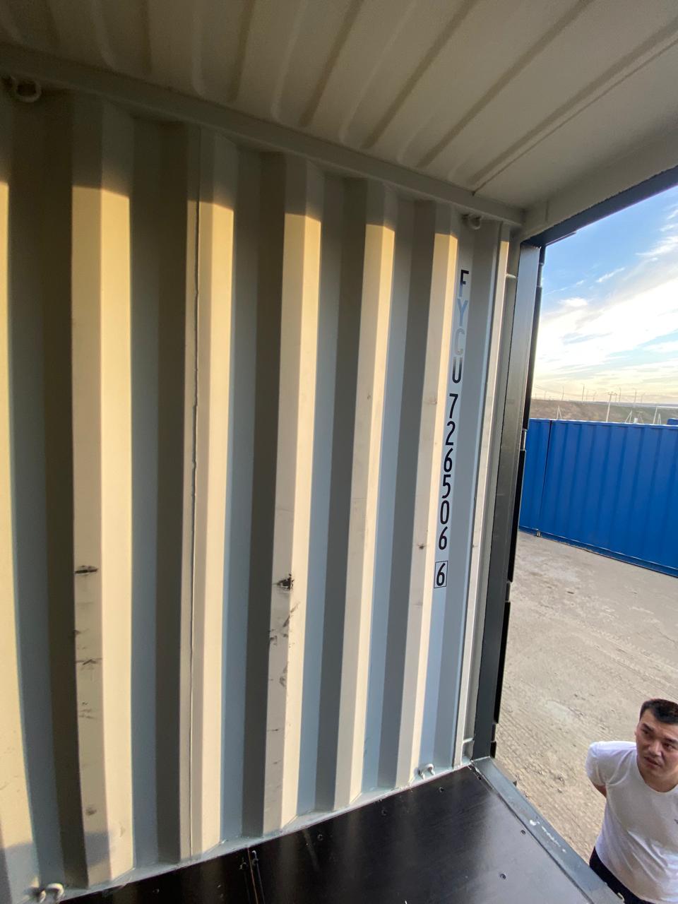 Морской контейнер HHXU3393250