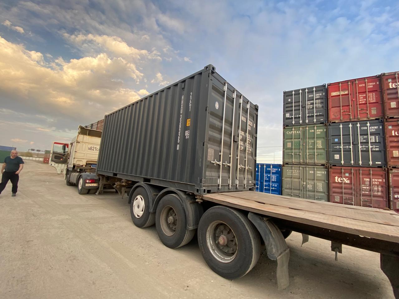 Морской контейнер HHXU3393250