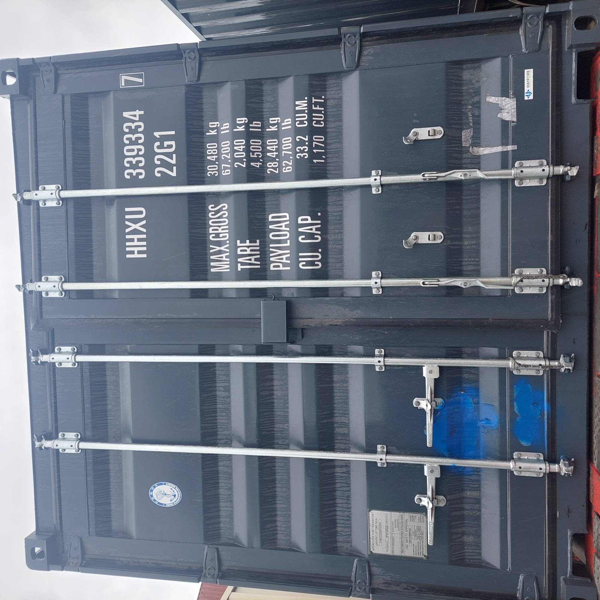 Морской контейнер HHXU3393347