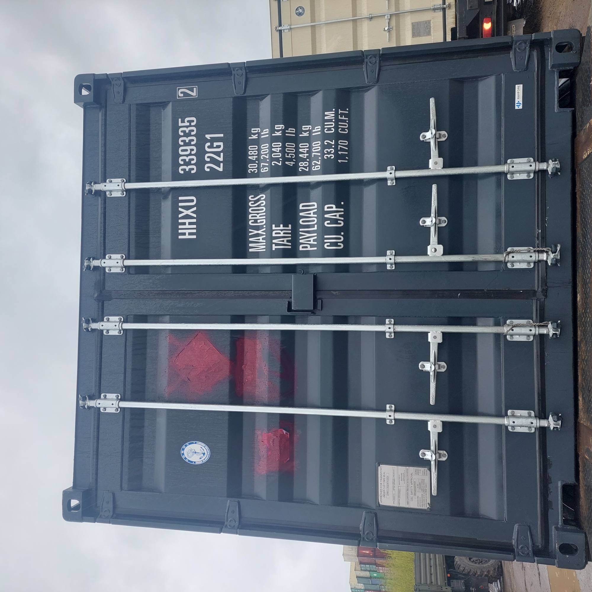 Морской контейнер HHXU3393352