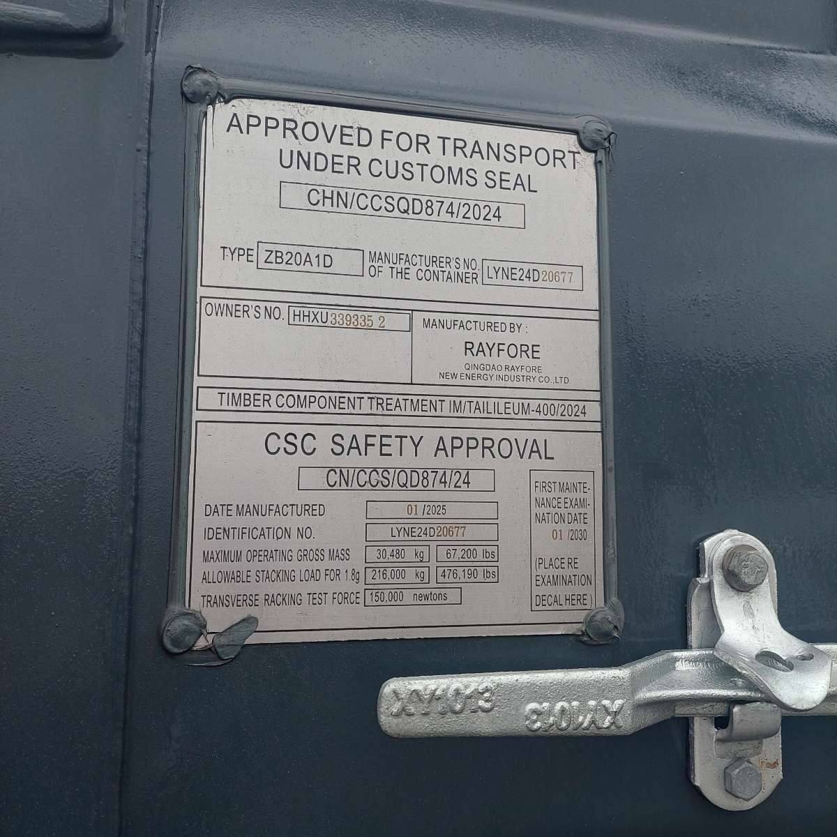 Морской контейнер HHXU3393352