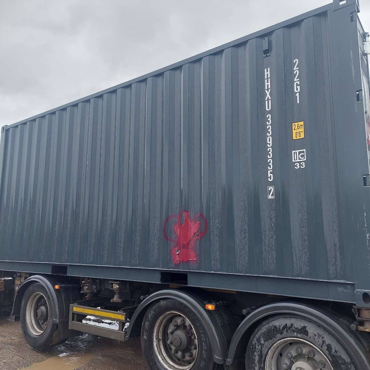 Морской контейнер HHXU3393352