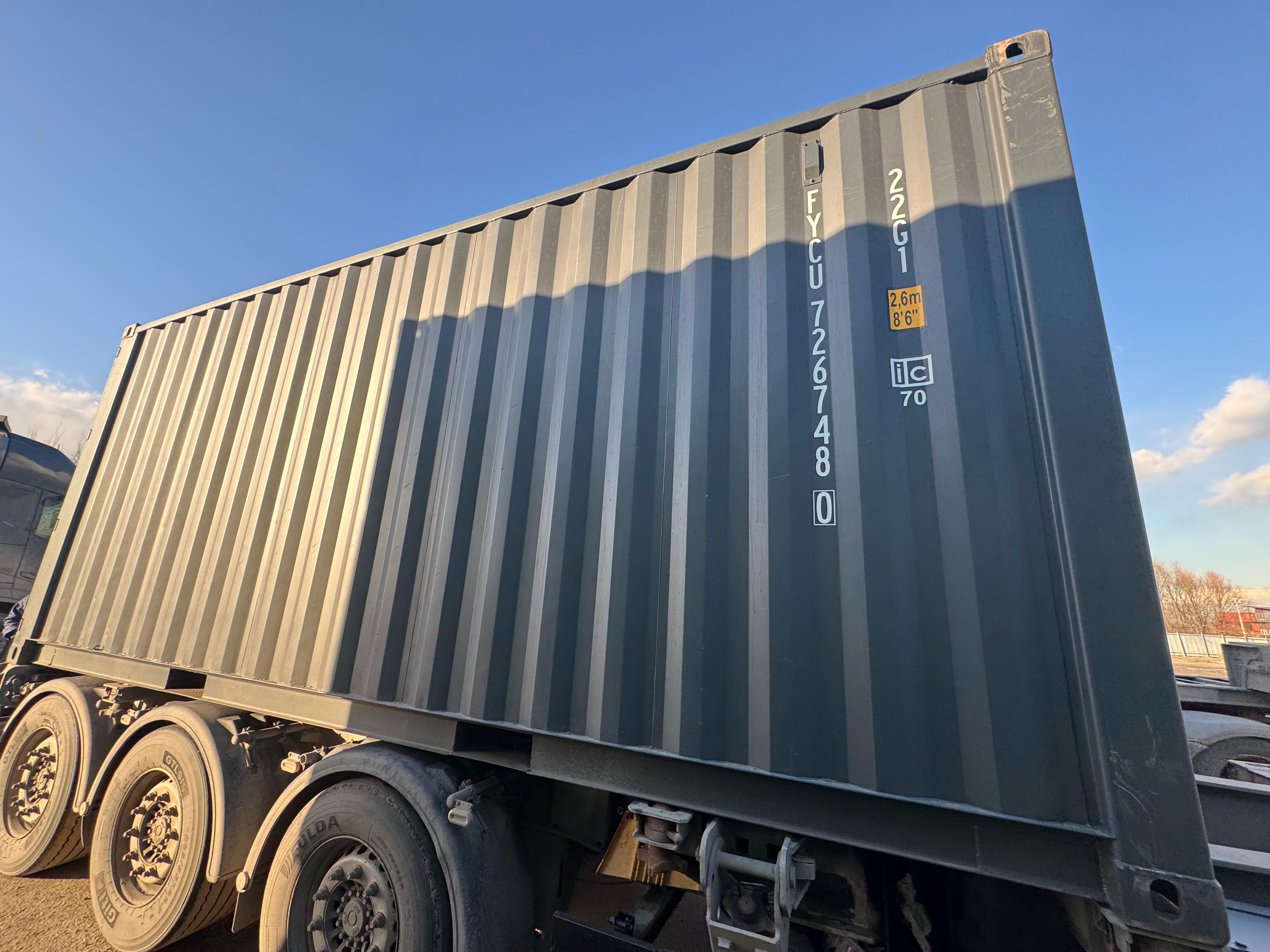 Морской контейнер HHXU3393373