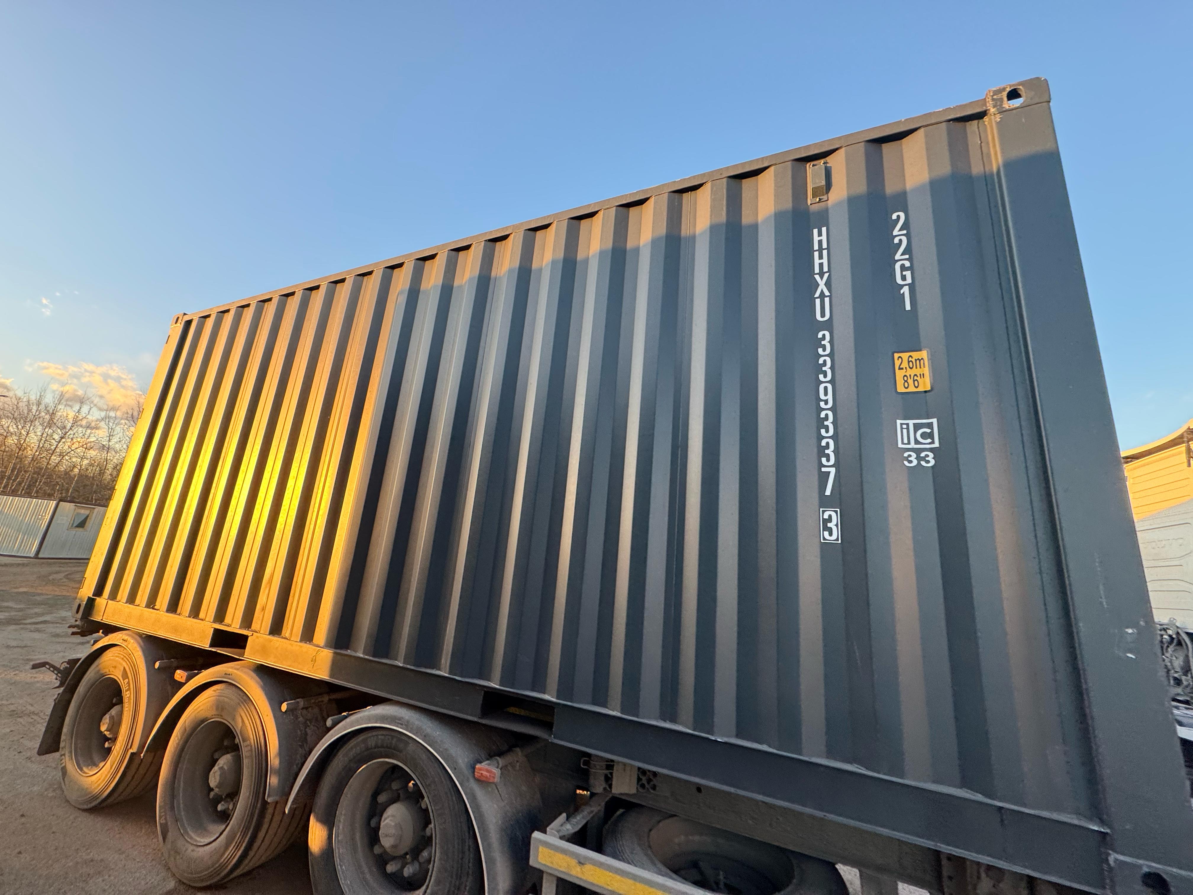 Морской контейнер HHXU3393373