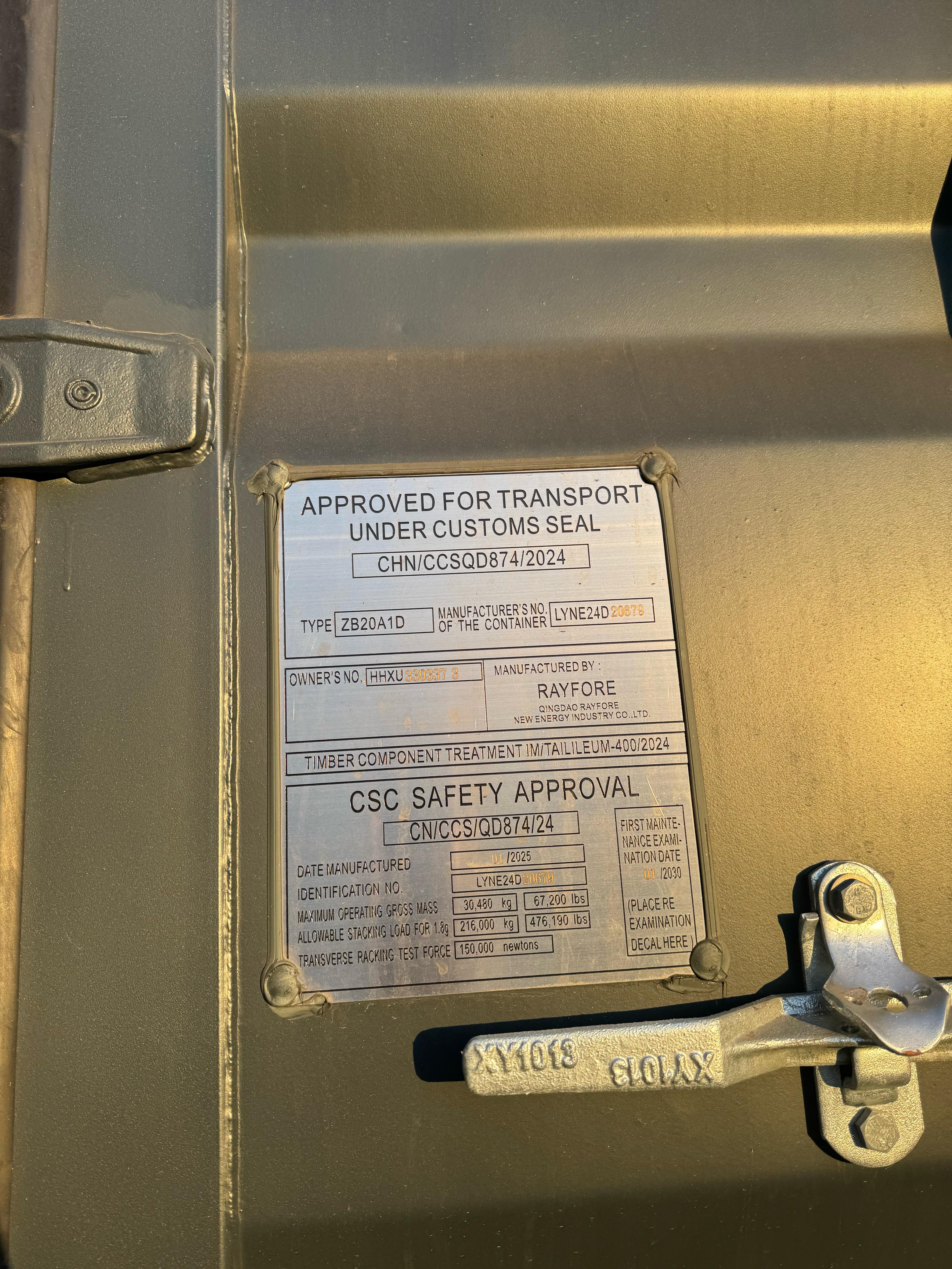 Морской контейнер HHXU3393373