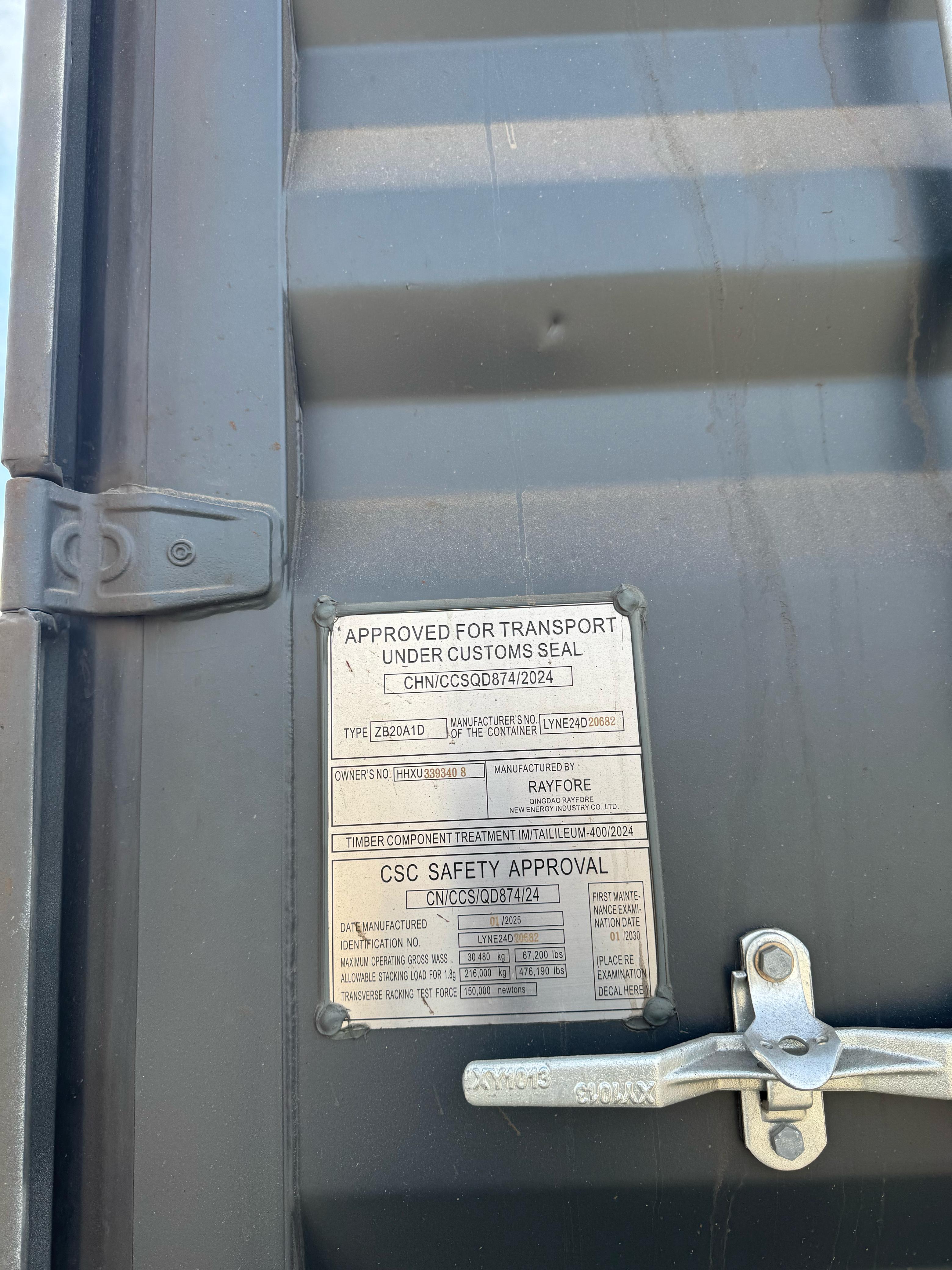 Морской контейнер HHXU3393408