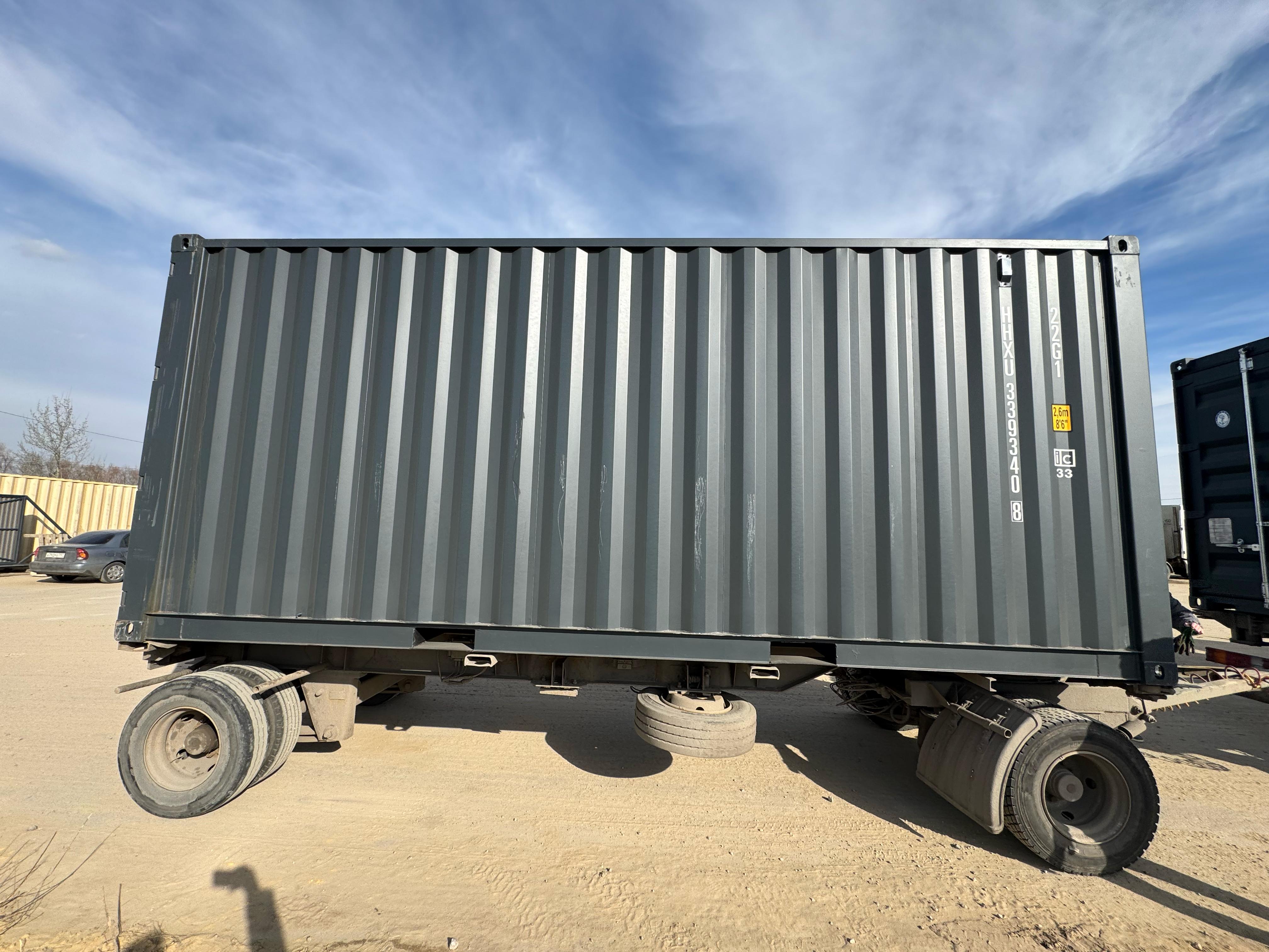 Морской контейнер HHXU3393408