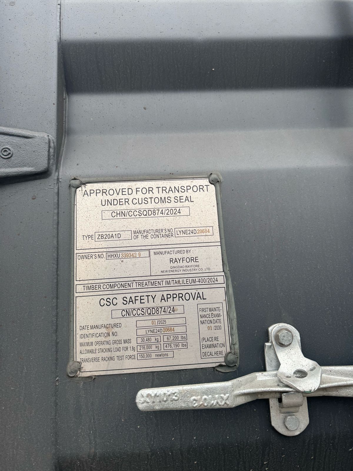 Морской контейнер HHXU3393429