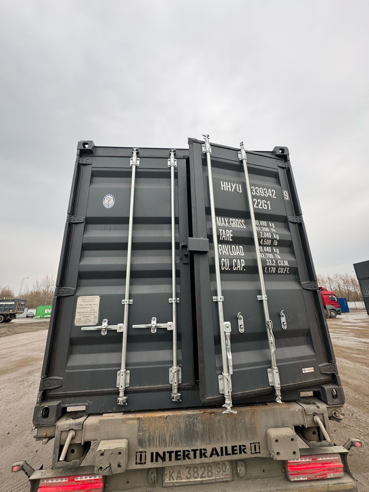 Морской контейнер HHXU3393429