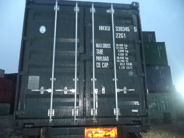 Морской контейнер HHXU3393455