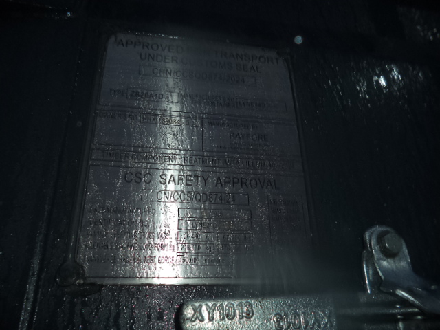 Морской контейнер HHXU3393455