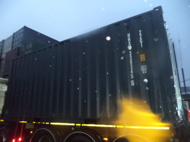 Морской контейнер HHXU3393455