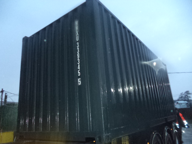 Морской контейнер HHXU3393455