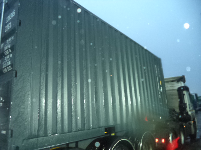 Морской контейнер HHXU3393455