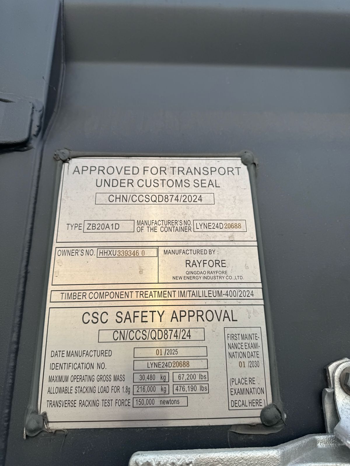 Морской контейнер HHXU3393460