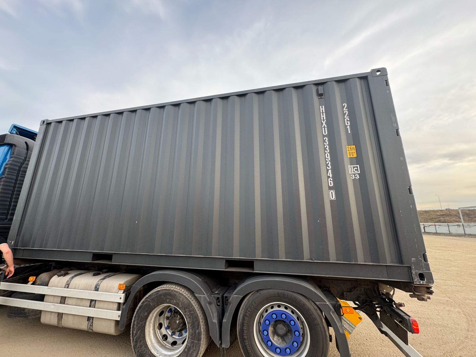 Морской контейнер HHXU3393460