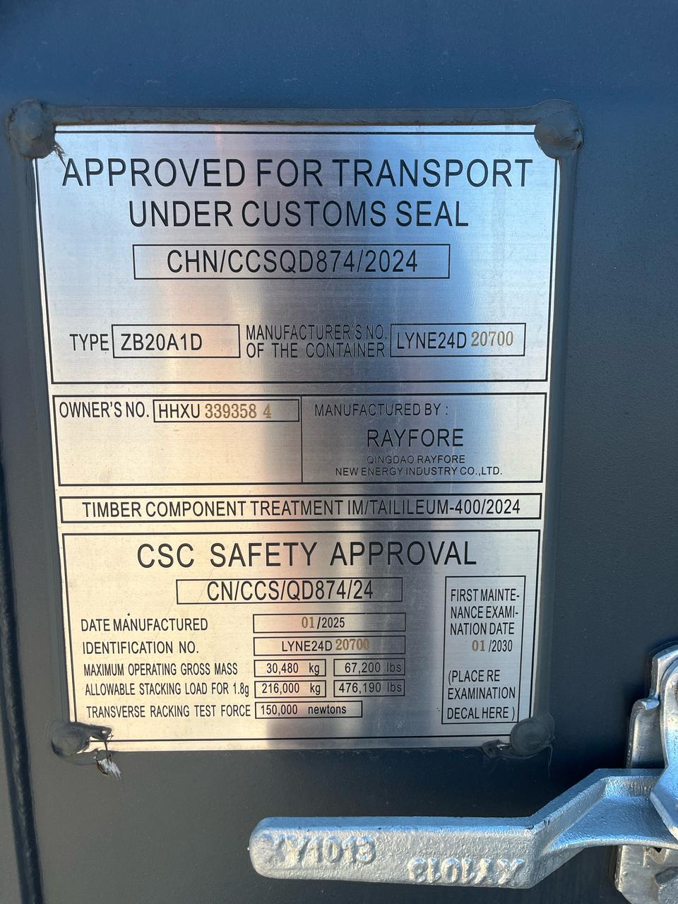 Морской контейнер HHXU3393584