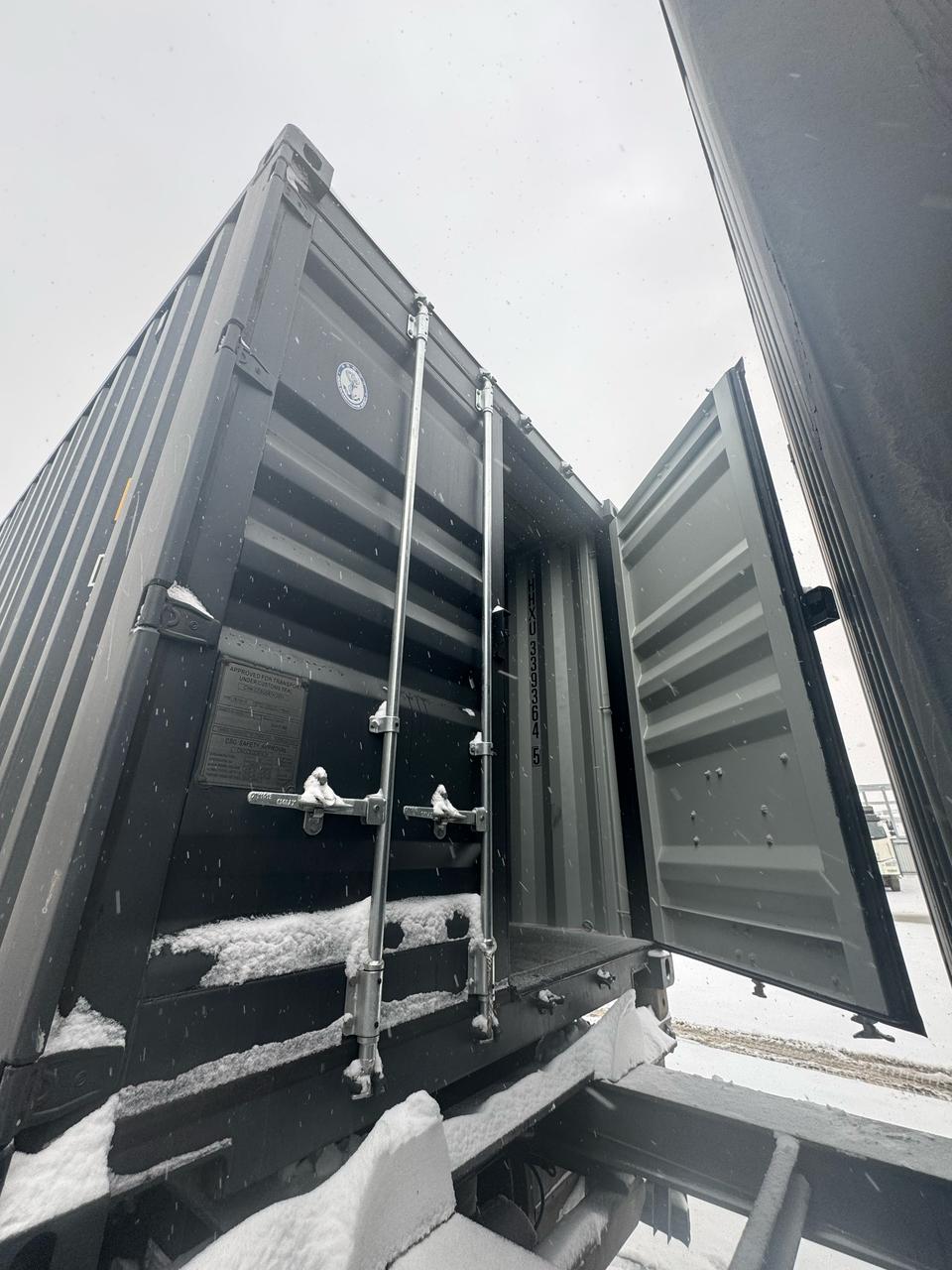 Морской контейнер HHXU3393645