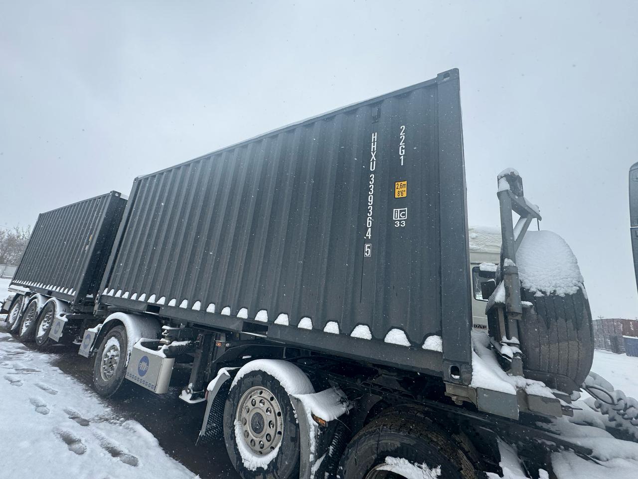 Морской контейнер HHXU3393645