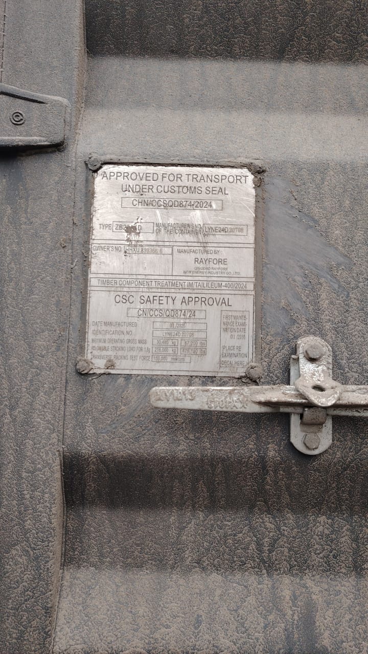 Морской контейнер HHXU3393666